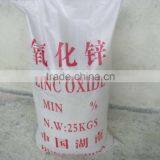 Battery Grade Zinc Oxide Zno 99%