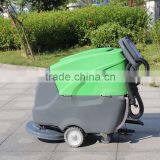 Auto Washing and Drying Scrubber, Cleaning Machine (DQX5/5A) thumbnail-3