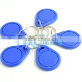 13.56 MHZ IC Proximity IC Card Keyfobs,Access Control Card Rfid Tag thumbnail-3