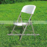 White Outdoor Leisure Garden Chair