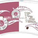 Unique Design Personalized Disposable Coffee Cups Fan thumbnail-1