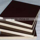 Hot Sale Marine Plywood for Construction Formwork&construction Material of Film Faced Plywood thumbnail-1