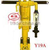 Y19A Air Hammer Drill thumbnail-4