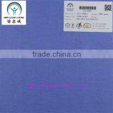 55%LINEN 45%VISCOSE INTERWOVEN PIECE DYE FABRIC thumbnail-1