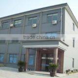 Ningbo Darren Electrical Appliance Co., Ltd. company overview - view 1 thumbnail