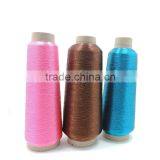Dongyang Factory Wholesale Gold and Silver ST/MS Type Metallic Yarn With Embroidery Machine thumbnail-2
