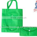 2014 high quality non woven foldable carry bag