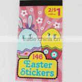 Easter Cute Cartoon Pvc Paper Sticker/kids Home Decoration Eco-friendly Non-toxic Pvc Paper Sticker thumbnail-1