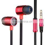 Earphones for Mp3 Players, Sport Headphones Earphones, Free Sample Earphones thumbnail-1