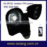 Battery Operated Wireless Security ip Camera thumbnail-6