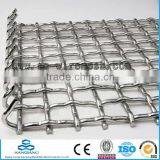 All Kinds of SQ- Crimped Woven Wire Mesh(factory)