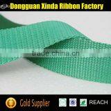 2015 New Product Fashion Brand Webbing