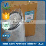 Fusheng Air Filter Cartridge 71161-66170