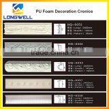 Low Pressure Polyurethane Foam Machine/PU Foam Injection Machine thumbnail-5