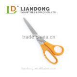 HS052 Popular Multi Purpose Scissor thumbnail-1