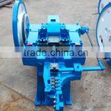 Z94-2C,3C,1C,4C,5C Type Nail Making Machine, With Low Price and High Quanlity thumbnail-3