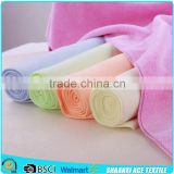 Factory wholesale super soft plain color microfiber bath towel microfiber face towel
