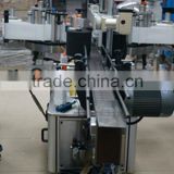 2014 neweat mul-function CE shampoo round bottle label machines for sale