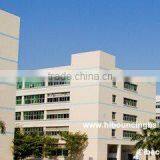 Ibeco Toys (Shenzhen) Co., Ltd. company overview - view 1 thumbnail