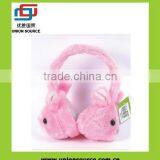 Rabbit Design Winter Fur Ears Warmer (097386)