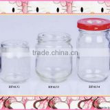 BF4132/3/4 glass jar with lid