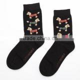 Dachshunds Socks Black Adult Crew Dress Sock thumbnail-1