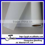 Print Tireless Edge Matte Backlit Eco Solvent Pet Film thumbnail-1