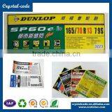 High Temperature Material PET Rubber Hot Sale PP Synthetic High Tempersture Self Adhesive Tyre Label thumbnail-6