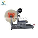 Factory Exceptional Carton Box Packing Machine thumbnail-4