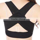 S-SHAPER Posture Corrector Back Suppot Adjustable Breast Shape Back Belt thumbnail-2