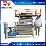 Laminating Machine for Textile