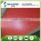 Red Orange Laminated Melamine Mdf