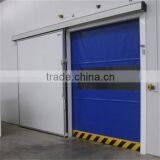 Industrial Safe Pvc High Speed Door thumbnail-1