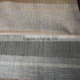 Wholesale Office Curtain Tapes Plaid Jacquard Curtain Fabric thumbnail-2