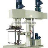 Dual Shaft Agitating Machine thumbnail-1