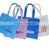 Non Woven Promotional Foldable Bag thumbnail-1