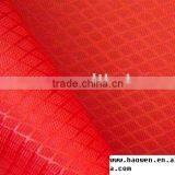 Diamond Lattice Nylon Taffeta/ Nylon Fabric/ Taffeta Fabric thumbnail-1