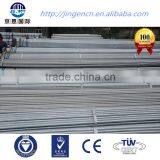 Factory Direct Sale bs Hot Galvanized Pipe 3 Inch thumbnail-5