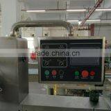 Movable/portable/mobile Touch Screen Automatic Feeding Packing Machine SK-450W
