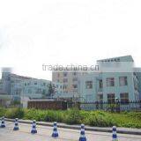 Huate Bonding Material Co., Ltd. company overview - view 2 thumbnail