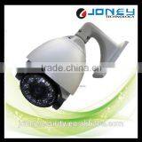 2 Mega Pixels IP Speed Dome Ptz Camera With IR Cut Filter thumbnail-4