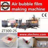 ZT300-2S PE 3000mm Width Air Bubble Wrapping Film Making Machine thumbnail-1