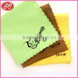 Hot Selling Set Packing Beautiful Soft Microfiber Cleaning Cloth For Musical Instruments thumbnail-2