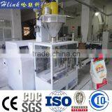 25kg 50kg Animal Feed Packing Automatic Packing Online Packing Machine China Supplier thumbnail-4