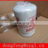 Diesel Engine Parts Oil Filter Assy FF05052