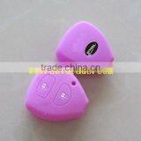 To 2 Button Key Pack (purple)