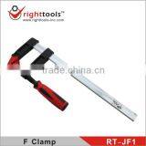 RIGHTTOOLS RT-JF1 HIGH QUALITY F CLAMP