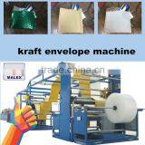 Craft Paper Bubble Envelope Machine Made in China