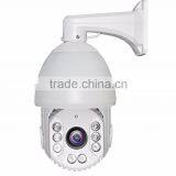 Automatic Identify 20X Optial Zoom HD-CVI PTZ Camera With RS485 Control. (HD-PTZ6700-CVI/1.3/2.0MP) thumbnail-2