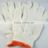 Cotton knitted working gloves